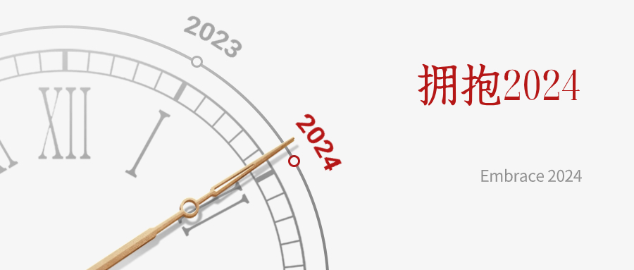第19頁_新聞中心_蕪湖造船廠有限公司