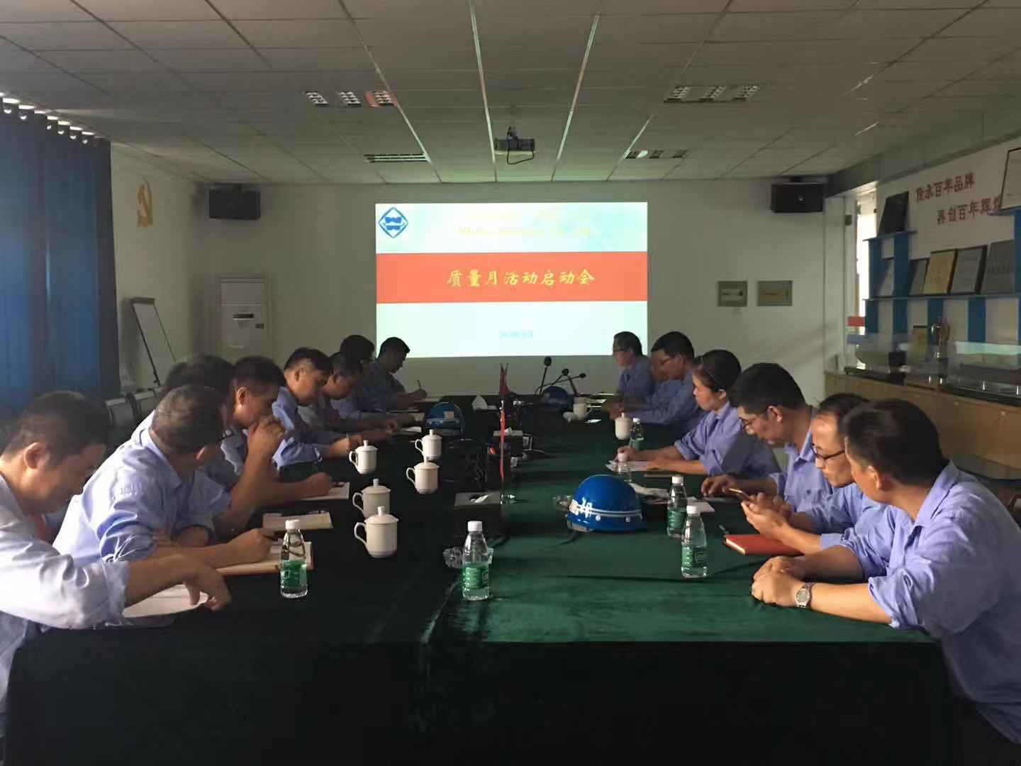 第46頁(yè)_新聞中心_蕪湖造船廠有限公司