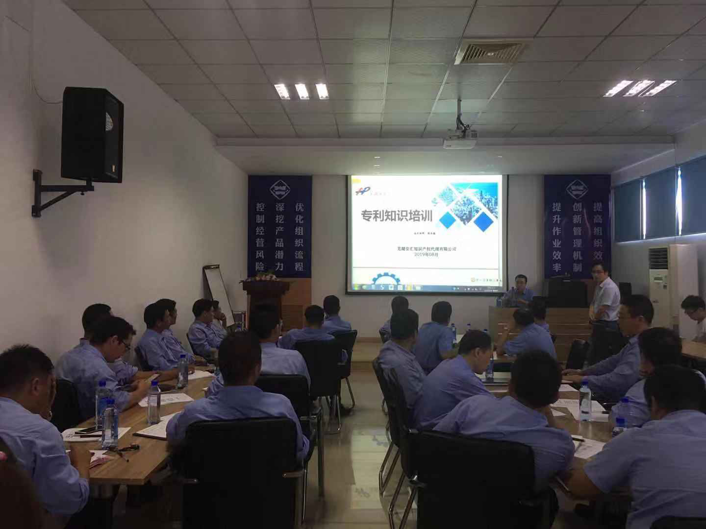 第46頁(yè)_新聞中心_蕪湖造船廠有限公司