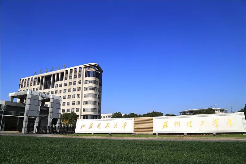 第43頁_新聞中心_蕪湖造船廠有限公司