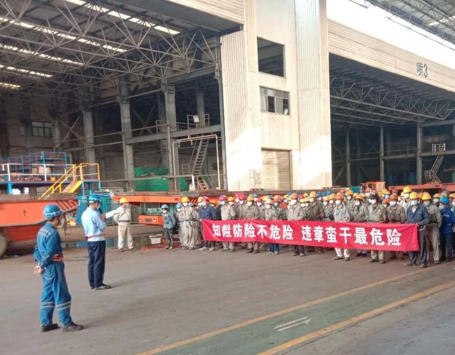第38頁_新聞中心_蕪湖造船廠有限公司