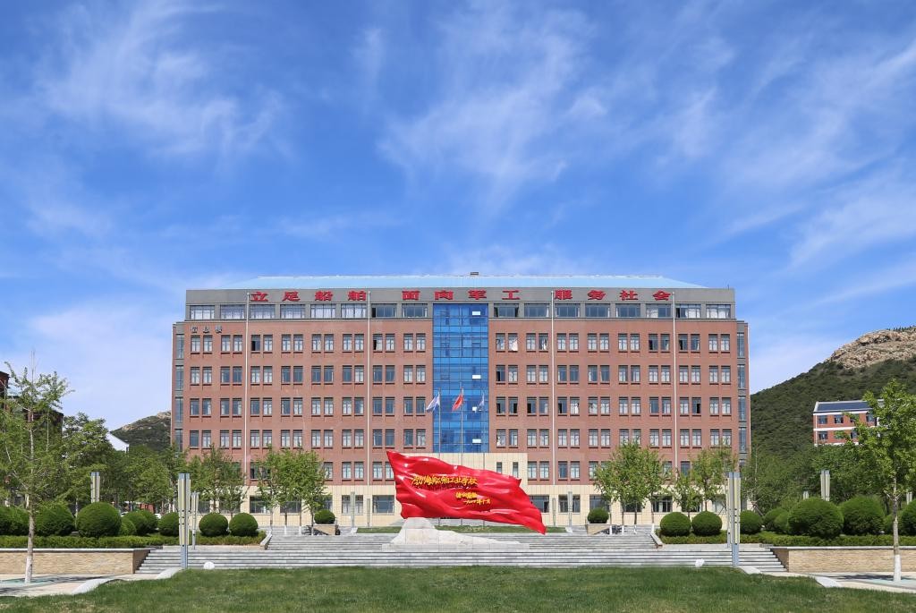 第42頁_新聞中心_蕪湖造船廠有限公司