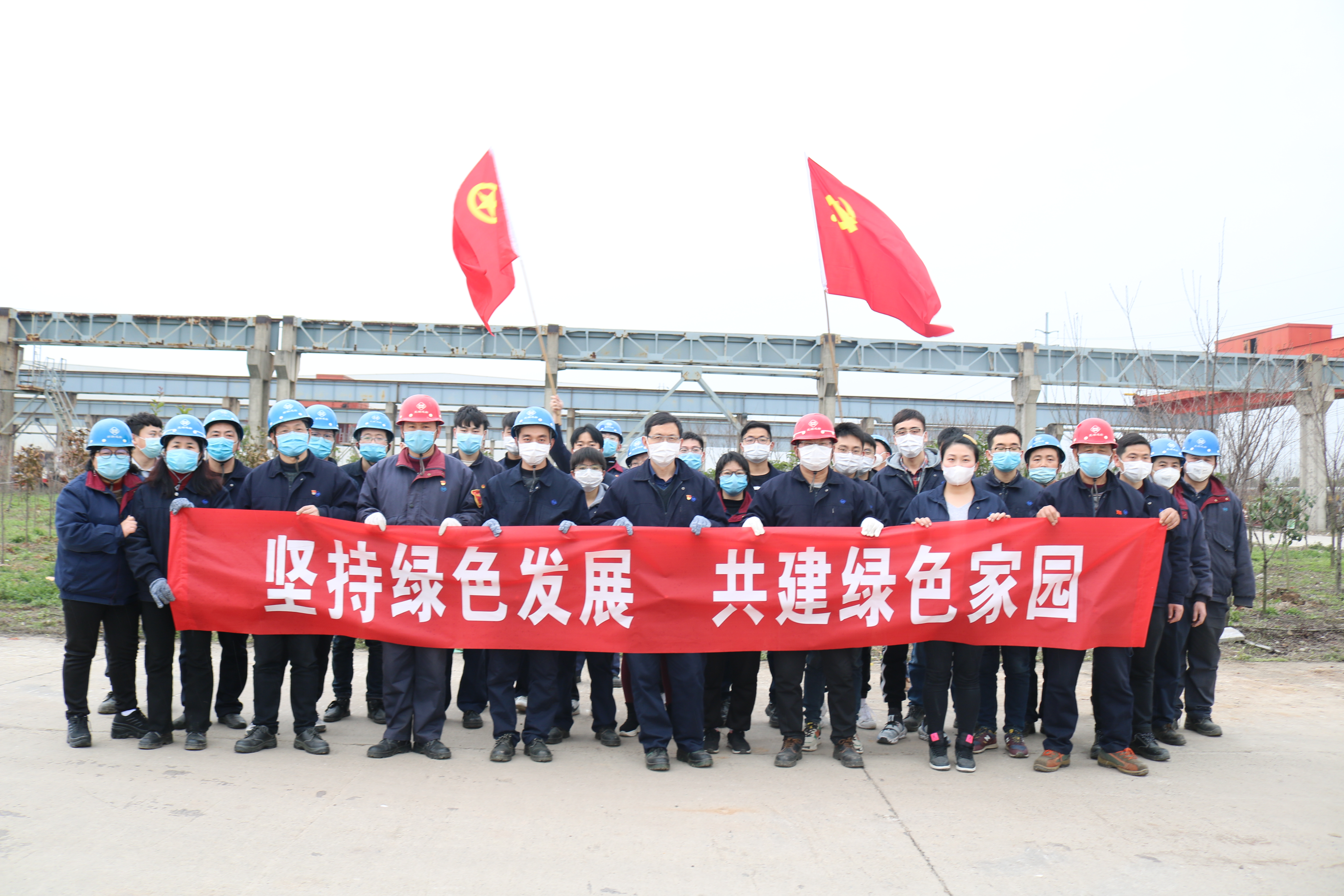 第39頁_新聞中心_蕪湖造船廠有限公司