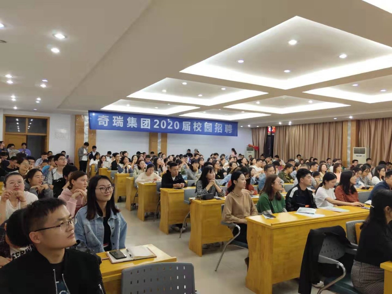 第44頁(yè)_新聞中心_蕪湖造船廠有限公司