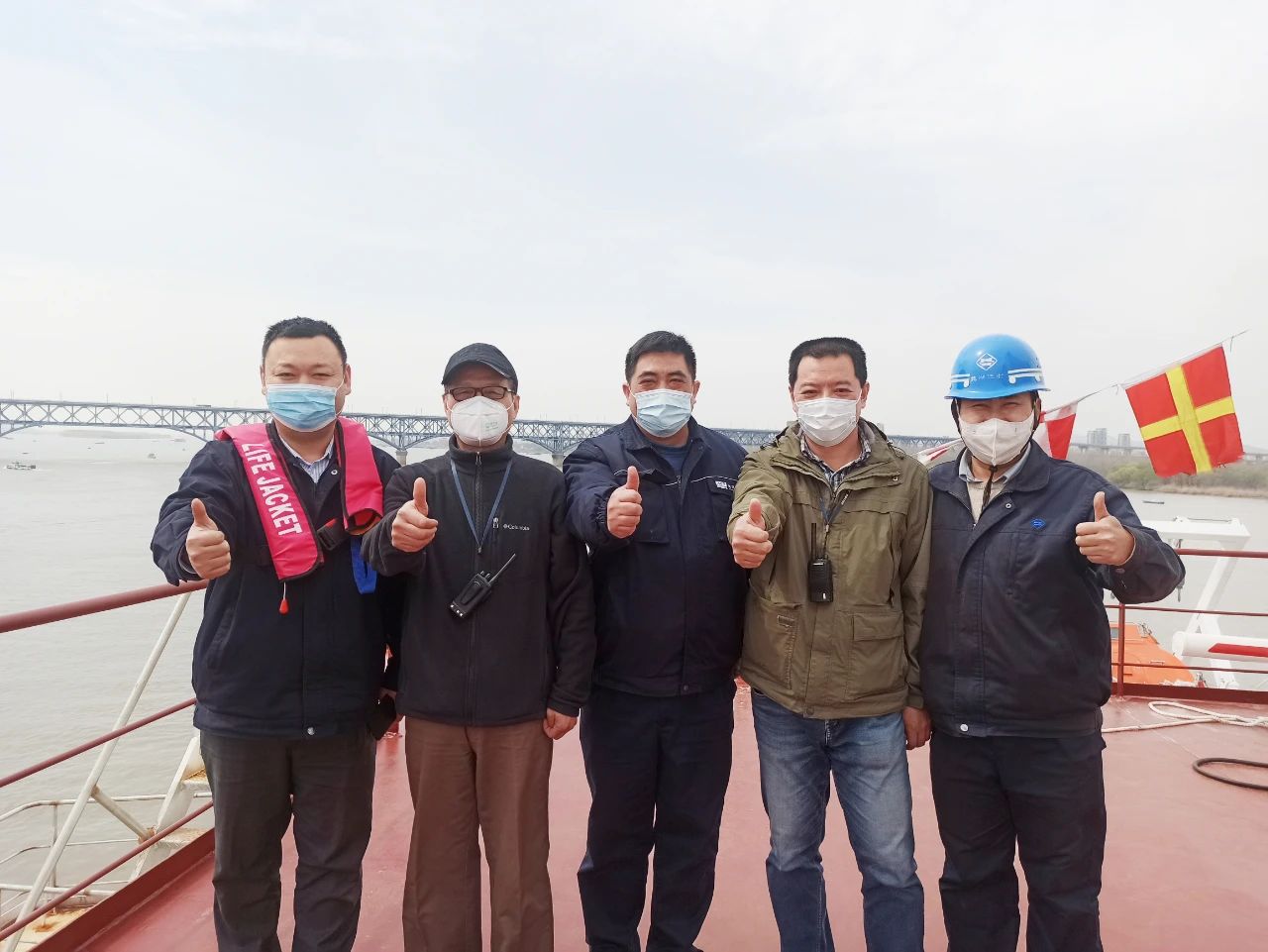 第39頁_新聞中心_蕪湖造船廠有限公司
