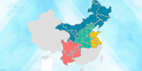 第40頁_新聞中心_蕪湖造船廠有限公司