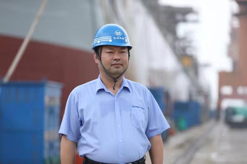 第39頁_新聞中心_蕪湖造船廠有限公司