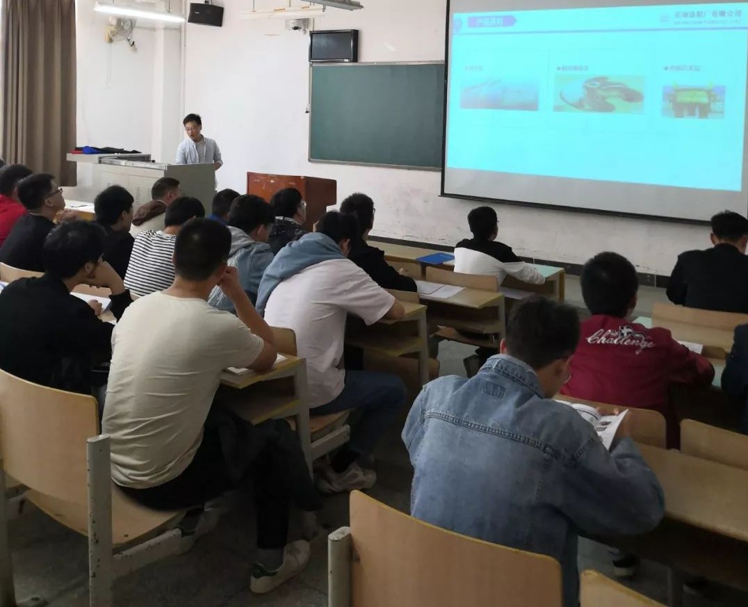 第44頁(yè)_新聞中心_蕪湖造船廠有限公司