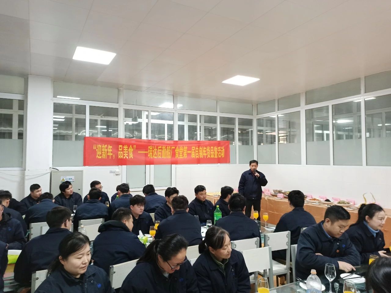 第41頁_新聞中心_蕪湖造船廠有限公司