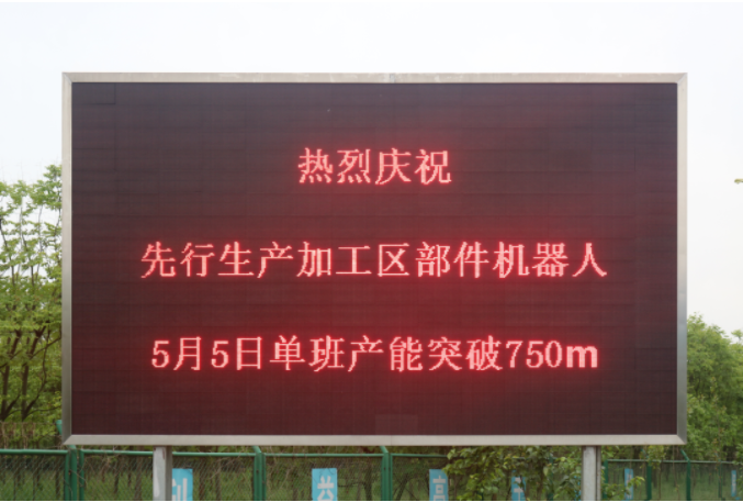第34頁_新聞中心_蕪湖造船廠有限公司