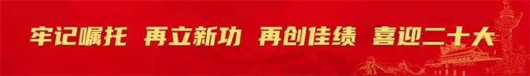 第28頁_公司動態_新聞中心_蕪湖造船廠有限公司