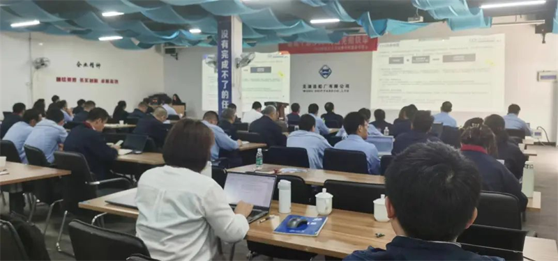 第20頁(yè)_新聞中心_蕪湖造船廠有限公司