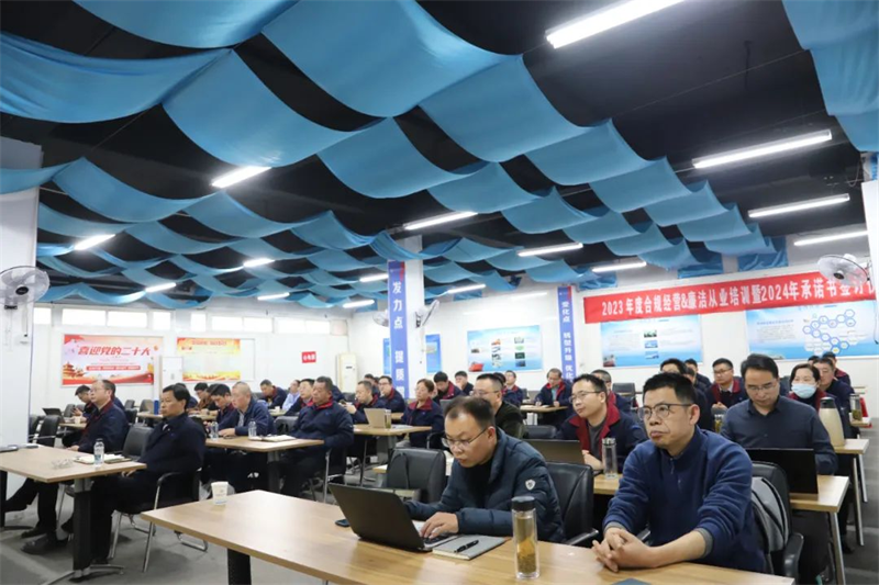第20頁(yè)_新聞中心_蕪湖造船廠有限公司