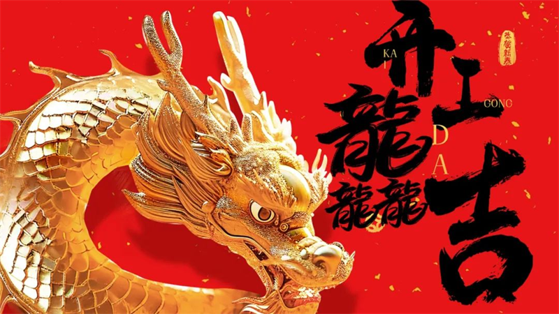 第19頁_新聞中心_蕪湖造船廠有限公司
