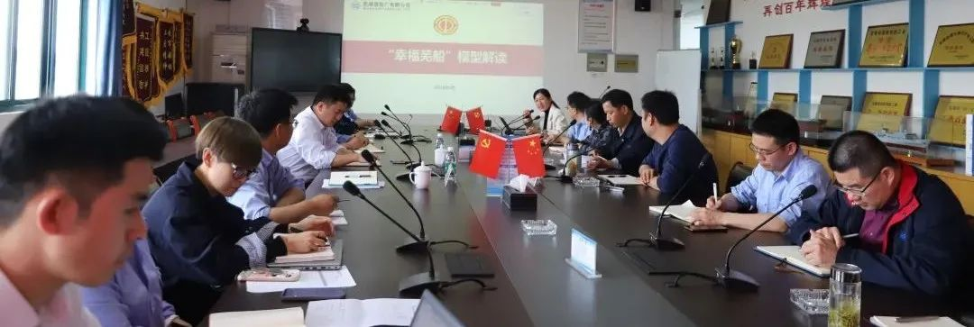 第18頁_新聞中心_蕪湖造船廠有限公司