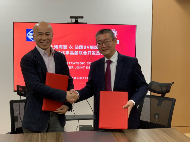 第18頁_新聞中心_蕪湖造船廠有限公司