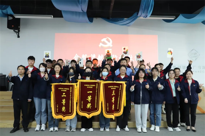 第18頁_新聞中心_蕪湖造船廠有限公司