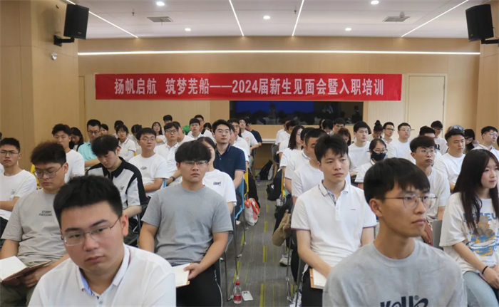 第14頁_新聞中心_蕪湖造船廠有限公司