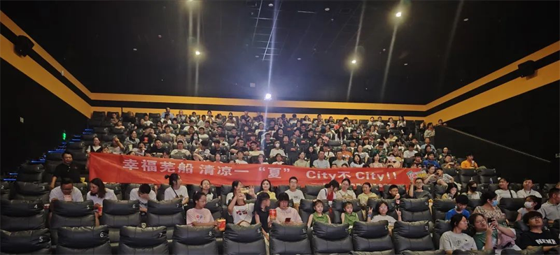 第14頁_新聞中心_蕪湖造船廠有限公司