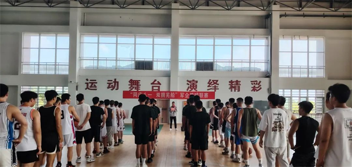 第12頁_新聞中心_蕪湖造船廠有限公司