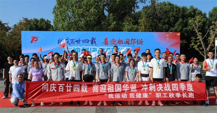 第10頁_新聞中心_蕪湖造船廠有限公司