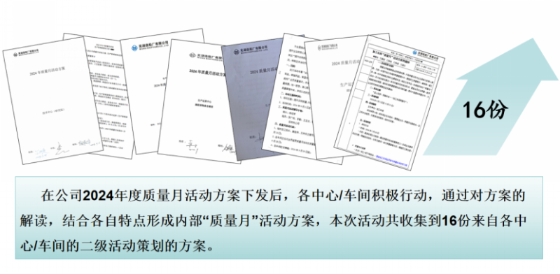 第10頁_新聞中心_蕪湖造船廠有限公司