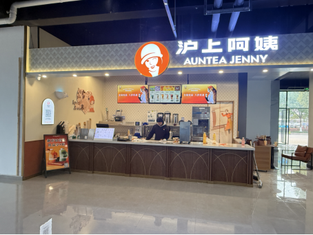 第8頁_新聞中心_蕪湖造船廠有限公司