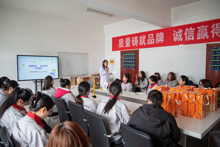 第5頁_新聞中心_蕪湖造船廠有限公司