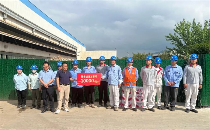 第2頁_新聞中心_蕪湖造船廠有限公司