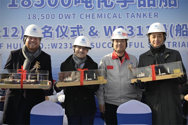 1768015797620034.jpg 圖片21.jpg