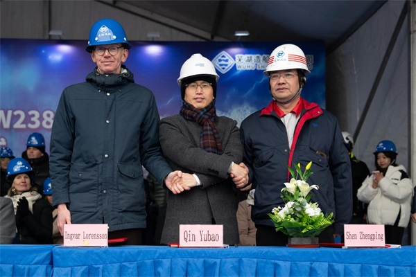 1769395752486522.jpg 圖片7.jpg