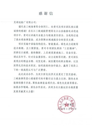 1770103372648966.jpg 圖片3.jpg