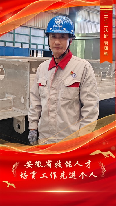 新聞中心_蕪湖造船廠有限公司