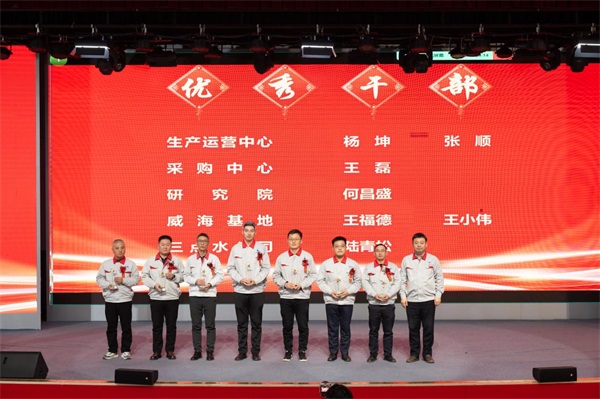 1771045617904637.jpg 圖片15.jpg