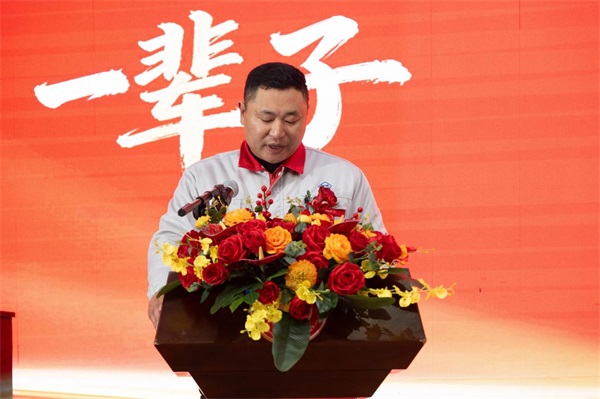 1771045667541208.jpg 圖片17.jpg