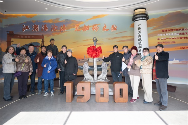 公司動態_新聞中心_蕪湖造船廠有限公司